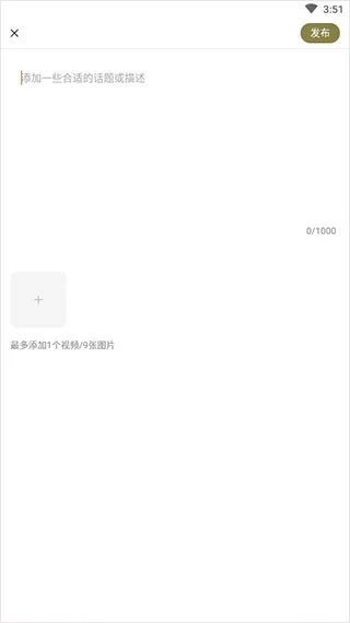 为什么专业篮球品牌在训练中如此重要_0