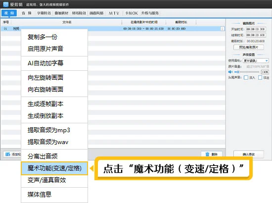 为什么篮球训练报告需要包含心理状态分析_1
