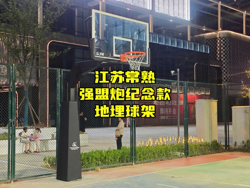 高中篮球主力的选拔标准和训练方法_0